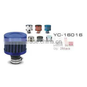 Cheap Washable Universal Auto Air Filter thumbnail-1