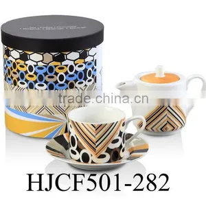HJCF501-282 Eco Ceramic Tea Pot thumbnail-1