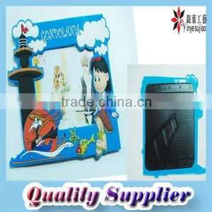 3D Cartoon Photo Frame thumbnail-1