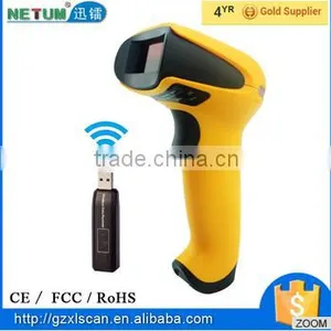 Summer Promotion: NT-2028 1D Laser Handheld Wireless Barcode Scanner thumbnail-1