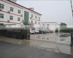 Tianjin Zhenhua Prestressing Force Technology Co., Ltd. company overview - view 1 thumbnail
