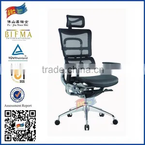 Hot Sale Best Comfortable Ergonomic Office Chair thumbnail-2