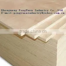 Best Price Commercial Plywood thumbnail-1