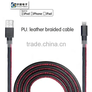 YUSH MFI Leather Cable For IPhone 6s 2016 Hot Selling thumbnail-1