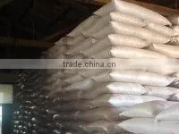North Trading Co., Ltd. company overview - view 3 thumbnail