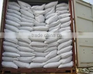 Tianjin Changying Agricultural Food Making Co., Ltd. company overview - view 3 thumbnail