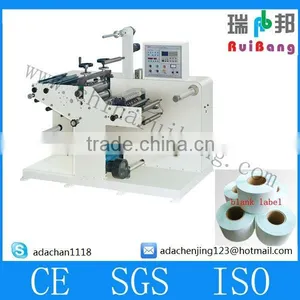 Blank Label Die-cutting Station /Die Cutting Slitting Machine With FQ-320Y/wineer Lable Slitting Machine thumbnail-1