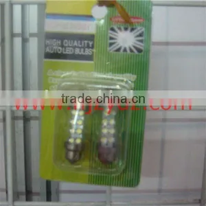 LED Reversing Light for Car thumbnail-1