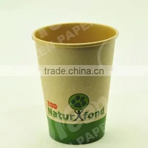 Single Wall Coffee Kraft Paper Cups for Wholesales thumbnail-5