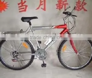 Mountain Bicycle thumbnail-1