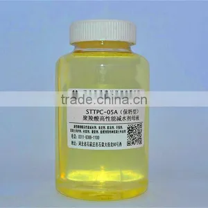Liquid High-range Polycarboxylate Superplastisizer PCE thumbnail-4