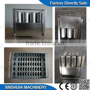 High Quality Stainless Steel Ice Cream Mold Support Custom Made thumbnail-2