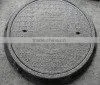 Manhole Covers thumbnail-1