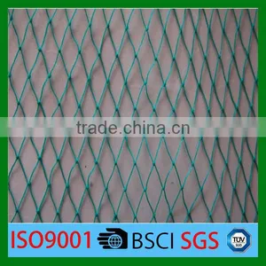 PE/PA Monofilament Good Quality Fishing Net thumbnail-3