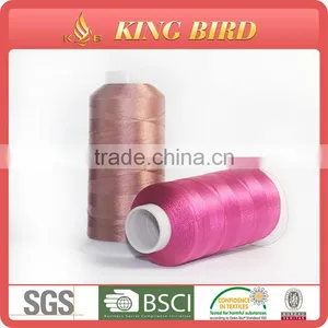 Reflective Embroidery Thread 120d/2 Polyester Embroidery Thread thumbnail-1