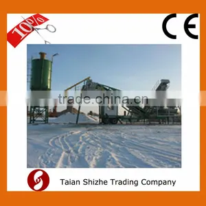 YHZS100 Hauling Mobile Concrete Mixing Plant on Sale thumbnail-1