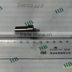 Nozzle DN0SD265-2 thumbnail-1