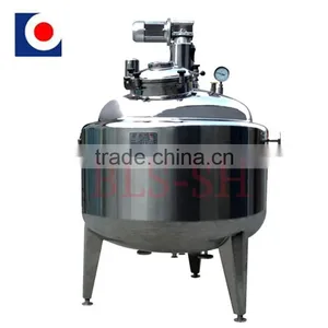 Fresh Milk Pasteurizer Machine thumbnail-1