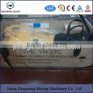 China Manufacturers YN27C 120 Rock Drill thumbnail-2