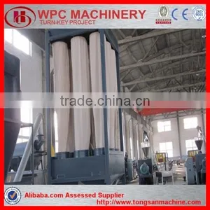 High Output Wood Powder Making Machine , Energy Saving Wood Milling Machine thumbnail-4