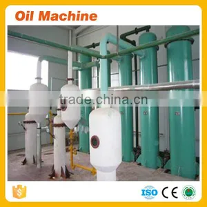 Rice Bran Oil Production Line Machinery, Rice Bran Oil Mill Machinery thumbnail-3
