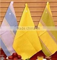 Floral Tea Towel Stocklots thumbnail-1