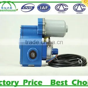 Film Roll Up Motor for Greenhouse thumbnail-1
