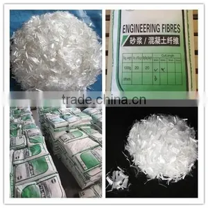 pp Fiber/concrete Fiber/engineering Fiber thumbnail-5