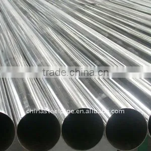 Welded 316 Stainless Steel Pipes thumbnail-1