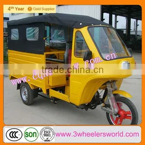Chongqing 3 Wheel Motorized Bike,COC, Certificate Coc Motorized, Tuk Tuk China Pomo, COC for Sale thumbnail-1