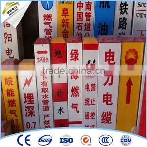 Construction Yard FRP Signs Pile Factory Price Hotsale thumbnail-1