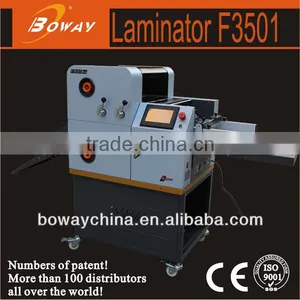 Boway 350mm Hot Automatic Lamination Machine thumbnail-1