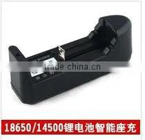 Universal AA AAA 18650 14500 10440 2A Li-ion Rechargeable Multi Battery Charger thumbnail-1