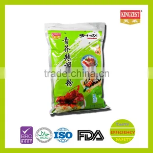 1kg Japanese Flavor Wasabi (Horseradish) Powder thumbnail-1