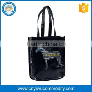 Brand New Recycled pp Woven Bag With High Quality thumbnail-1