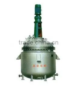 Stainless Electric Heating Reaction Kettle,Electric Heating Reactor; Electrical Heating Reaction Vessel thumbnail-6