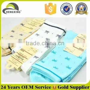 Jacquard Socks Dobby From China thumbnail-2