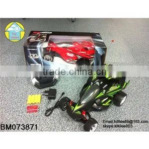 Kids Car With Remote Control, Battery Car,Toy Car thumbnail-4