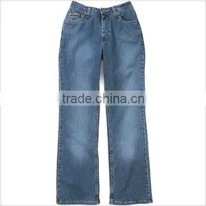 Comfortable Women Jeans Pants thumbnail-1