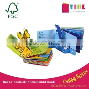 Children Book Printing 3D Card Paper Glossy/matt Vanish Board Book Printing thumbnail-1