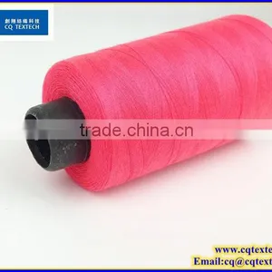 Chinese Producers Recycle High Strength Sewing Threads thumbnail-2