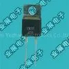 TO-220 Power Resistor thumbnail-1