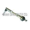 SINOTRUK HOWO STAND BAR ZF WG9719240117 thumbnail-1