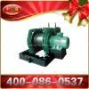 JD-1.6（JD-25）Dispatching Winch thumbnail-1