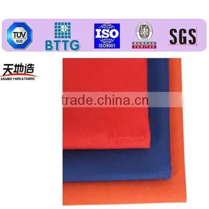 Aramid Fabric High Tenacity Fabric thumbnail-1