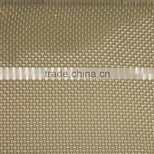 1414 Aramid Fabric Cloth, Bulletproof Aramid Fabric for Sale 100%Kelvar(Para-aramid) 100D thumbnail-1