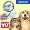 Petzoom Brushes thumbnail-1