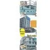 Desheng Hotel Amenities Factory company overview - view 1 thumbnail