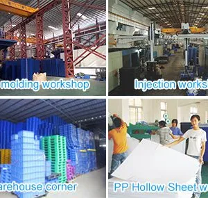 Furein Plastic Products Co., Ltd company overview - view 1 thumbnail