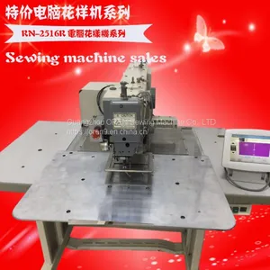 Special Offer Industrial Computer CNC Sewing Machine FromJapan thumbnail-1